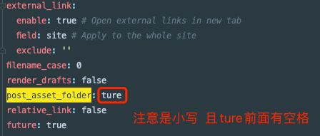 更改hexo配置 /img/更改hexo配置.png