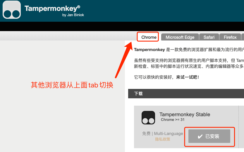 img10 /img/img10.png