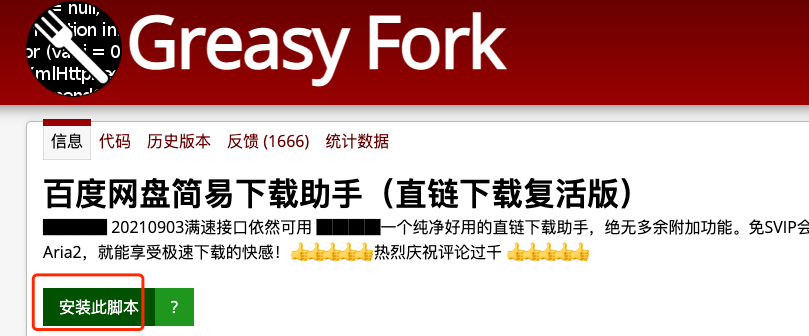 img11 /img/img11.png