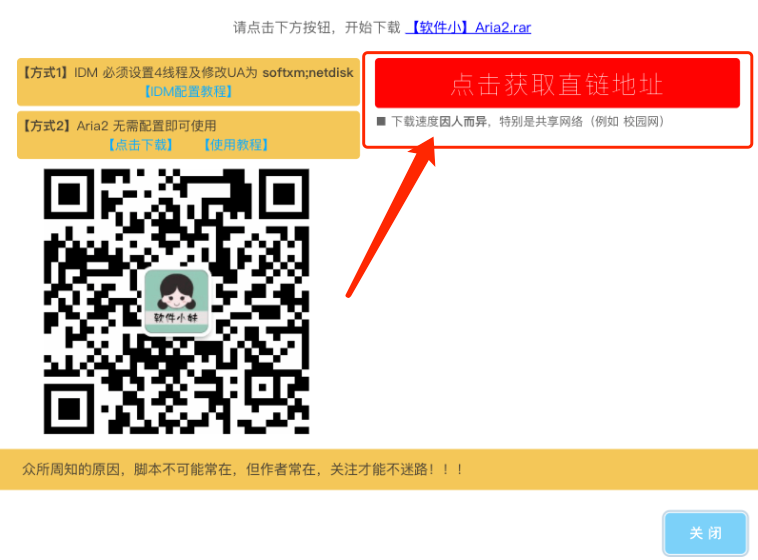 img13 /img/img13.png