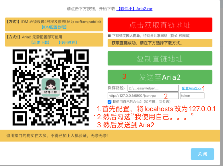 img14 /img/img14.png